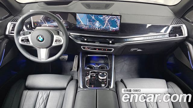 BMW X5 2026 — ფოტო 7/20