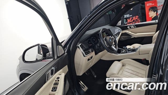 BMW X5 2022 — Şəkil 10/20