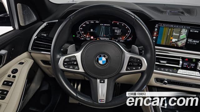 BMW X5 2022 — Şəkil 13/20