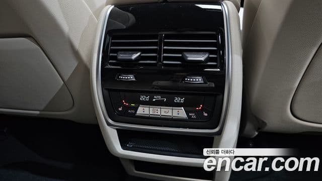 BMW X5 2022 — Şəkil 18/20