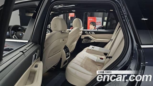 BMW X5 2022 — Photo 25/36
