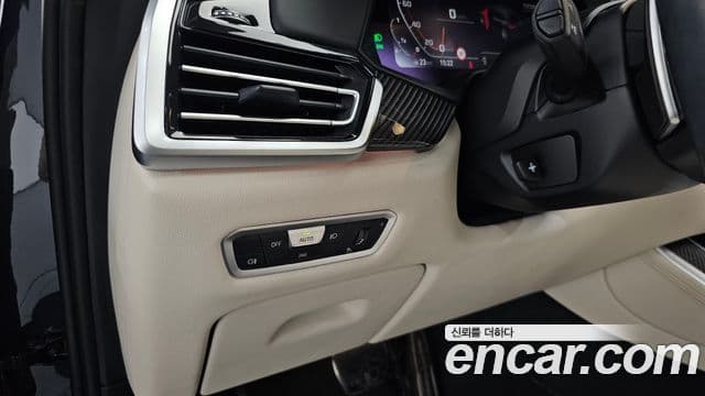 BMW X5 2022 — Photo 2/36