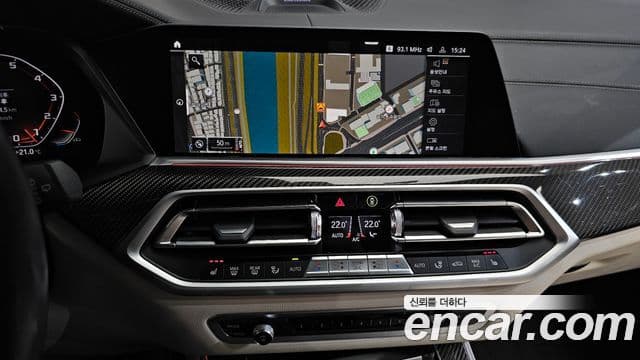BMW X5 2022 — Photo 18/36