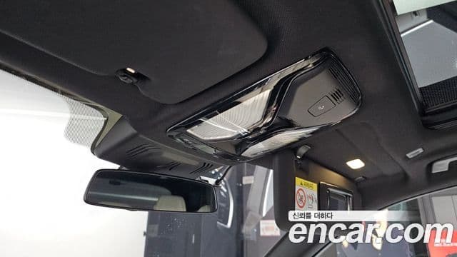 BMW X5 2022 — Photo 8/36
