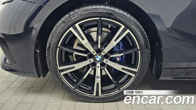BMW 5 Series 2024 — Şəkil 5/20