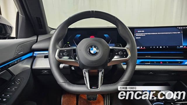 BMW 5 Series 2024 — Şəkil 14/20