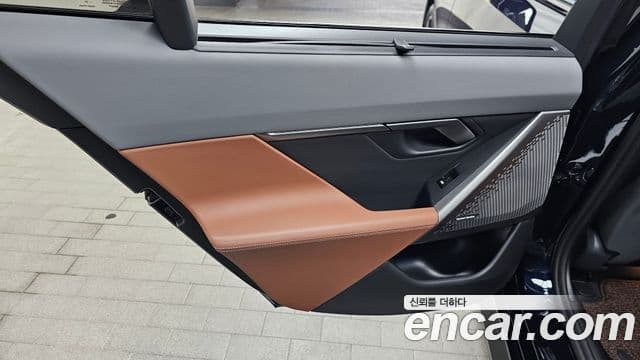 BMW 5 Series 2024 — Photo 9/34
