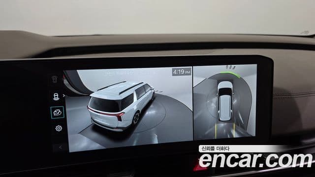 Kia Carnival 2025 — ფოტო 15/20