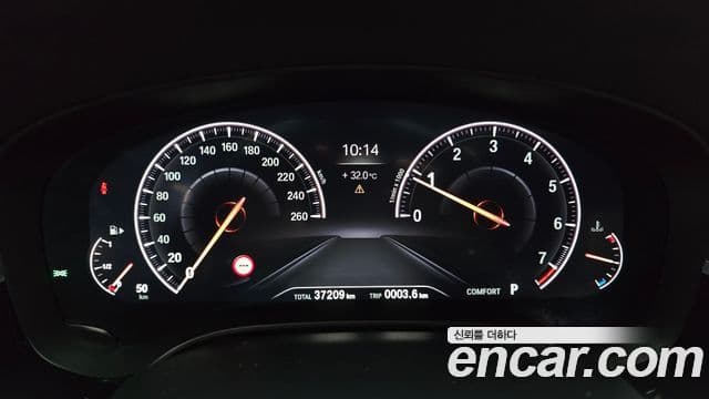 BMW 5 Series 2019 — ფოტო 8/20