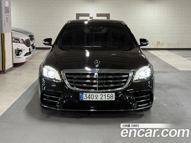 Mercedes-Benz S-Class 2020 — Şəkil 1/20