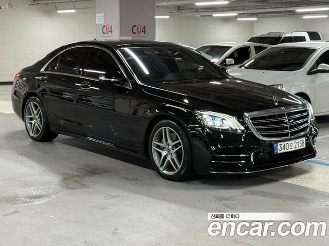 Mercedes-Benz S-Class 2020 — Şəkil 5/20