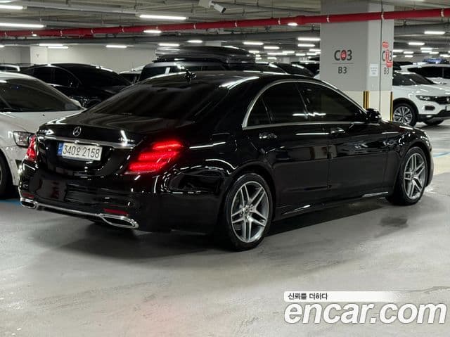 Mercedes-Benz S-Class 2020 — Şəkil 6/20