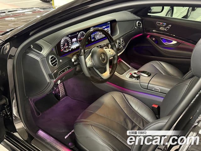 Mercedes-Benz S-Class 2020 — Şəkil 7/20