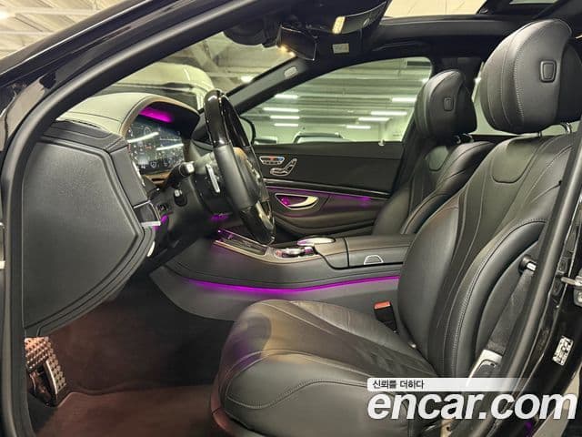 Mercedes-Benz S-Class 2020 — Şəkil 8/20