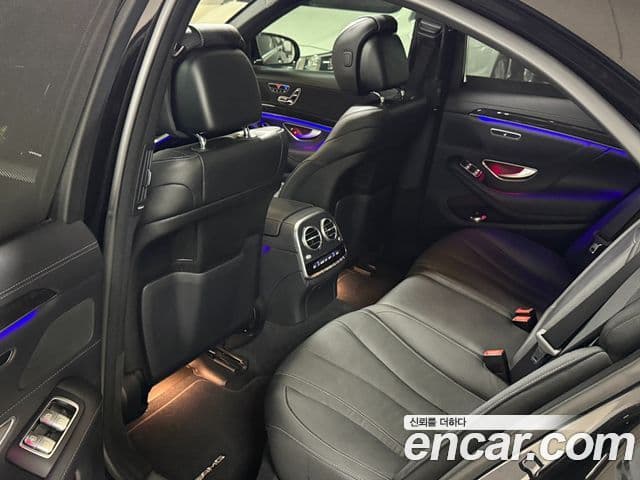 Mercedes-Benz S-Class 2020 — Şəkil 9/20