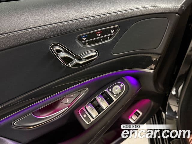 Mercedes-Benz S-Class 2020 — Şəkil 12/20