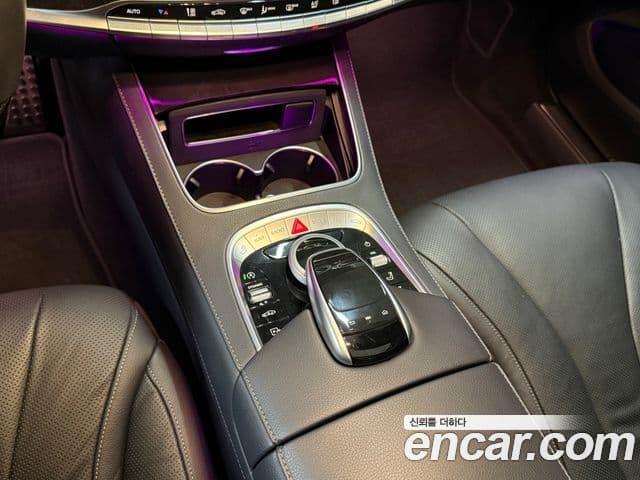Mercedes-Benz S-Class 2020 — Şəkil 14/20