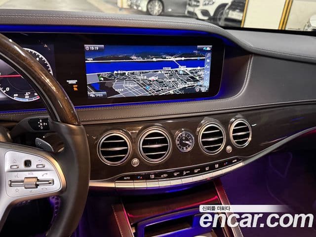 Mercedes-Benz S-Class 2020 — Şəkil 15/20