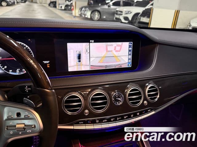 Mercedes-Benz S-Class 2020 — Şəkil 16/20