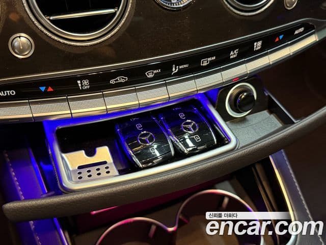 Mercedes-Benz S-Class 2020 — Şəkil 17/20