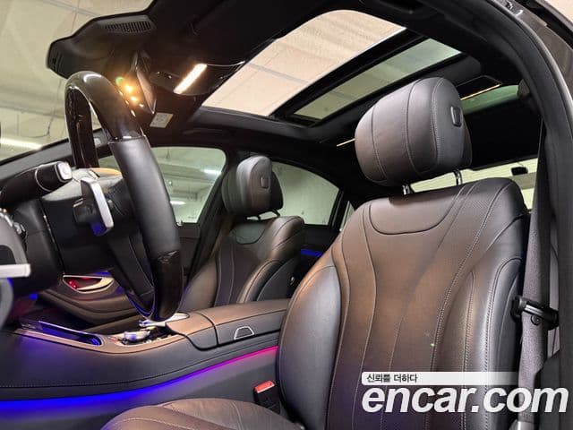 Mercedes-Benz S-Class 2020 — Şəkil 20/20