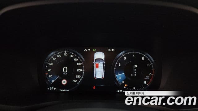 Volvo V60 Cross Country 2020 — Şəkil 8/20