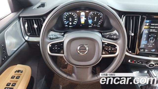Volvo V60 Cross Country 2020 — Şəkil 13/20