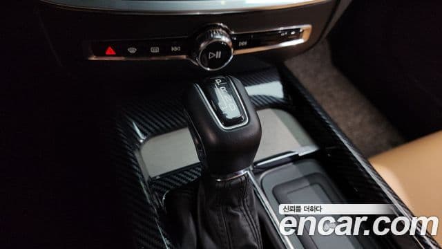 Volvo V60 Cross Country 2020 — Şəkil 14/20
