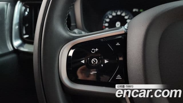 Volvo V60 Cross Country 2020 — Şəkil 15/20