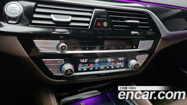 BMW 5 Series 2023 — ფოტო 17/20