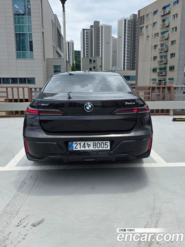 BMW 7 Series 2025 — Şəkil 2/5