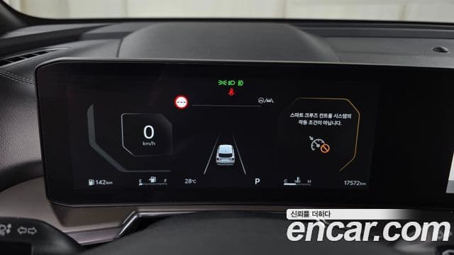 Kia Sorento 2026 — Фото 8/20
