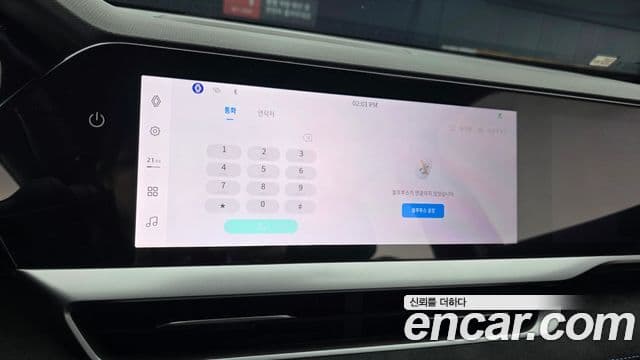 Renault Samsung Grand Koleos 2024 — ფოტო 6/38