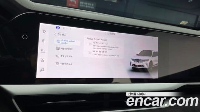 Renault Samsung Grand Koleos 2024 — ფოტო 36/38