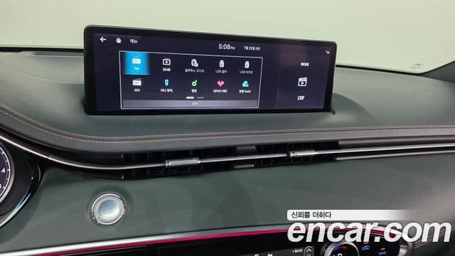 Genesis GV70 2022 — Şəkil 14/20