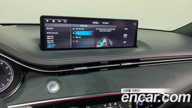 Genesis GV70 2022 — Şəkil 16/20
