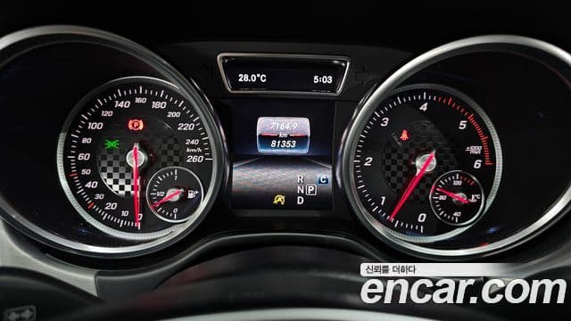 Mercedes-Benz GLE-Class 2018 — Şəkil 7/20