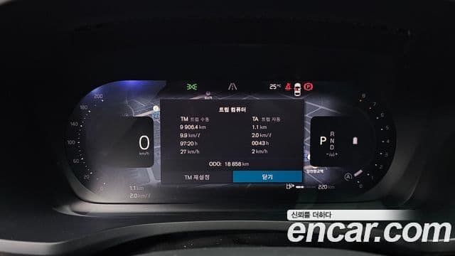 Volvo V60 Cross Country 2024 — ფოტო 8/20