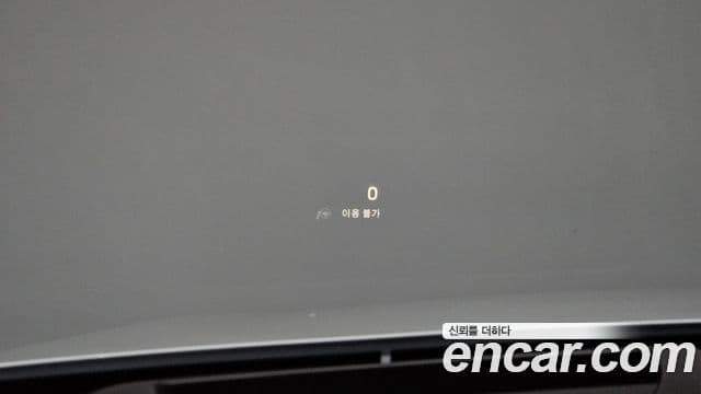 Volvo V60 Cross Country 2024 — ფოტო 16/20