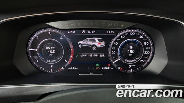Volkswagen Tiguan 2018 — Şəkil 8/20