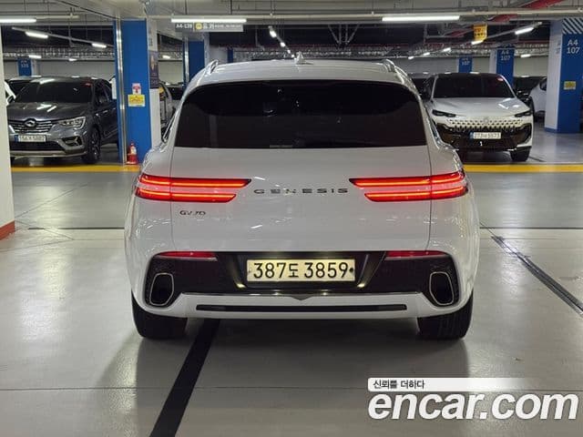 Genesis GV70 2022 — ფოტო 5/16