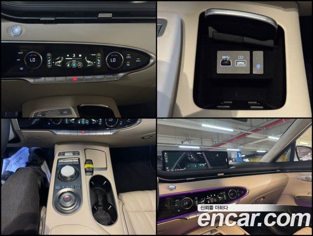 Genesis GV70 2022 — ფოტო 11/16