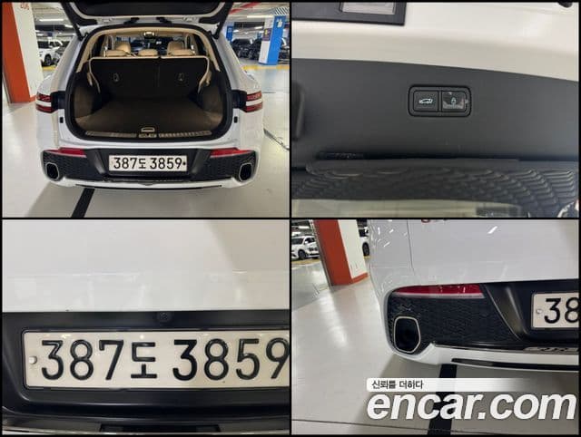 Genesis GV70 2022 — ფოტო 15/16