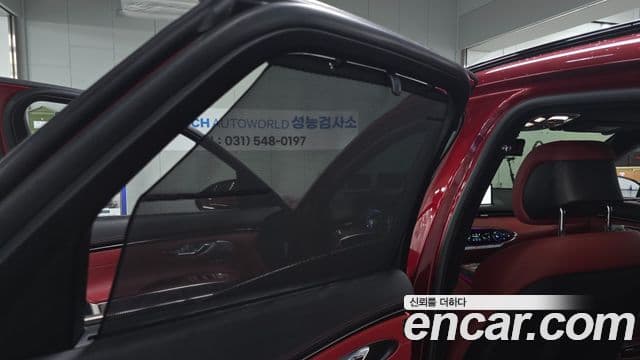 Genesis GV70 2021 — ფოტო 7/20