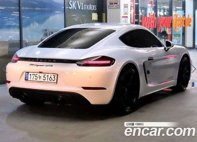 Porsche 718 Cayman 2022 — Şəkil 3/17