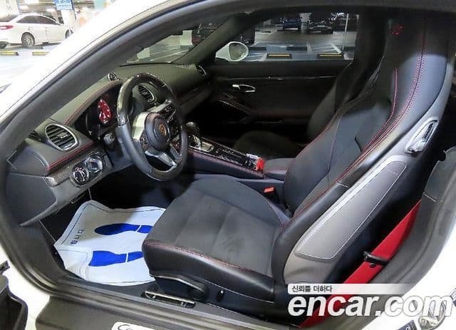 Porsche 718 Cayman 2022 — Şəkil 5/17