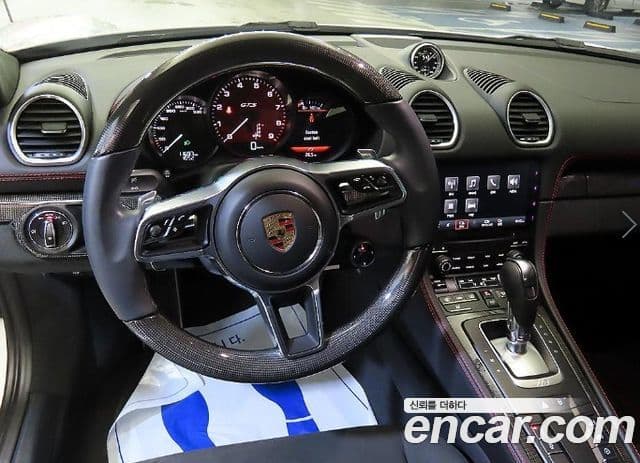 Porsche 718 Cayman 2022 — Şəkil 9/17