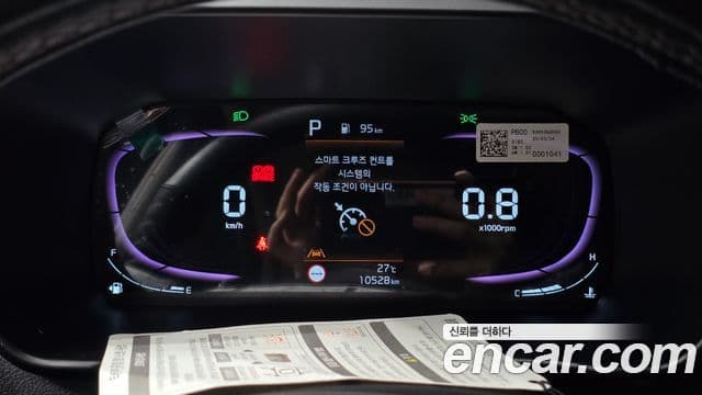 Kia All New Morning 2025 — ფოტო 8/20