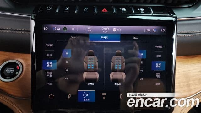 Jeep Grand Cherokee 2021 — Photo 13/35