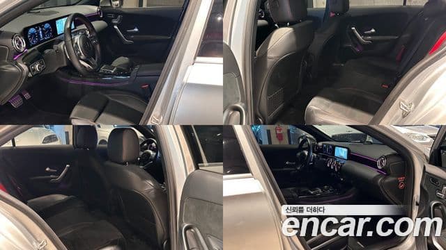 Mercedes-Benz A-Class 2021 — ფოტო 8/20